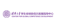 IMP - Tsinghua Center for Global Competence
