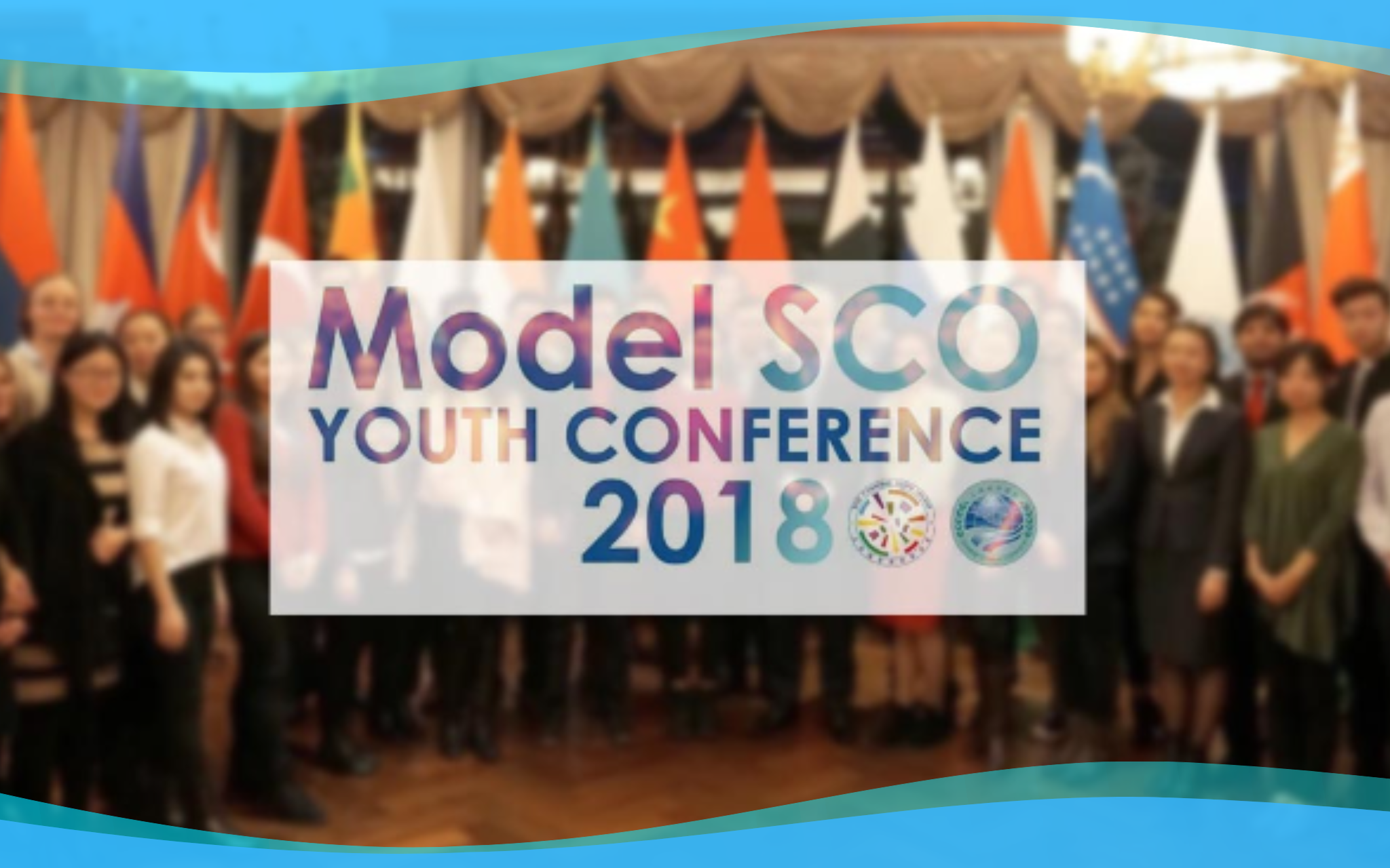 CGTN: Model SCO conference to bring youth agenda on the center stage