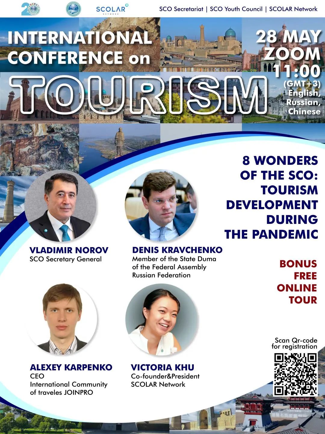 International Conference on Tourism: 8 Wonder of SCO