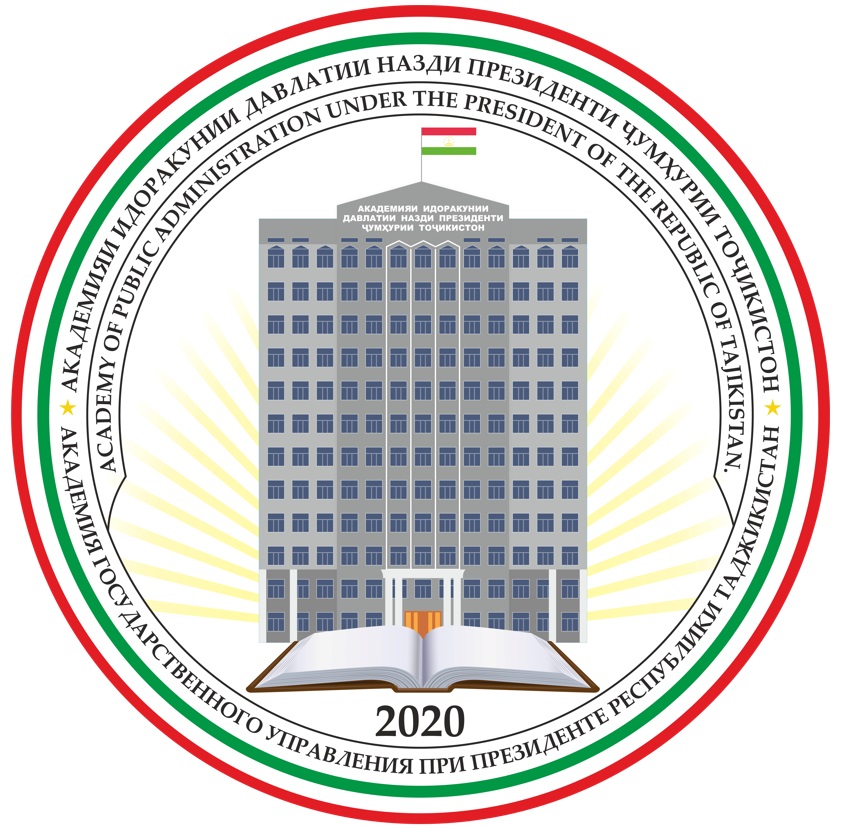 Академия гос управления Таджикистан LOGO