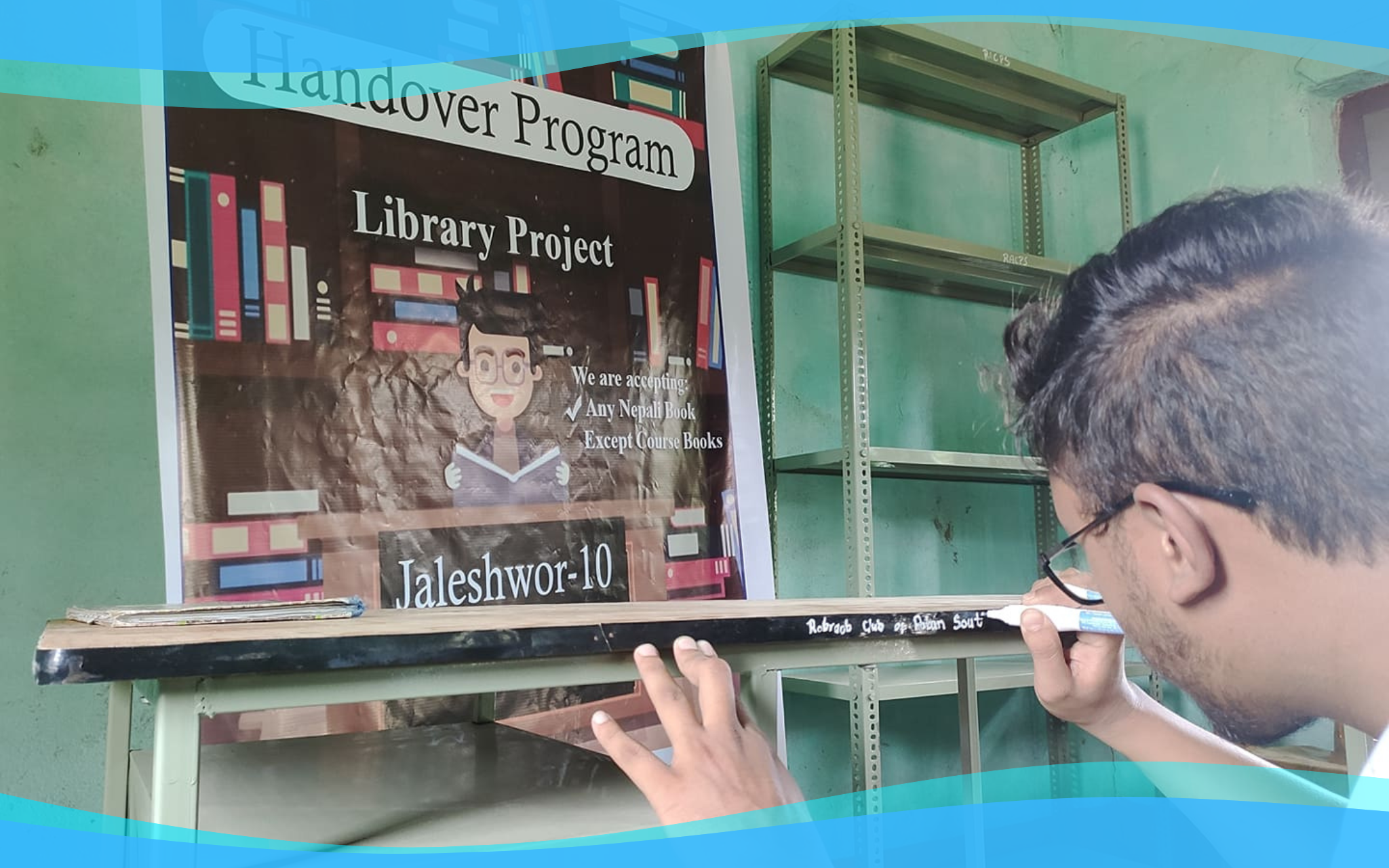 Library Project in Nepal