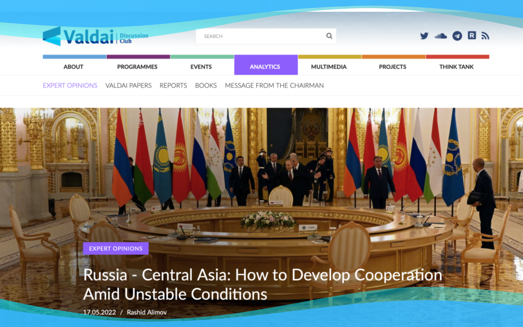Analytics | Rashid Alimov: Russia – Central Asia