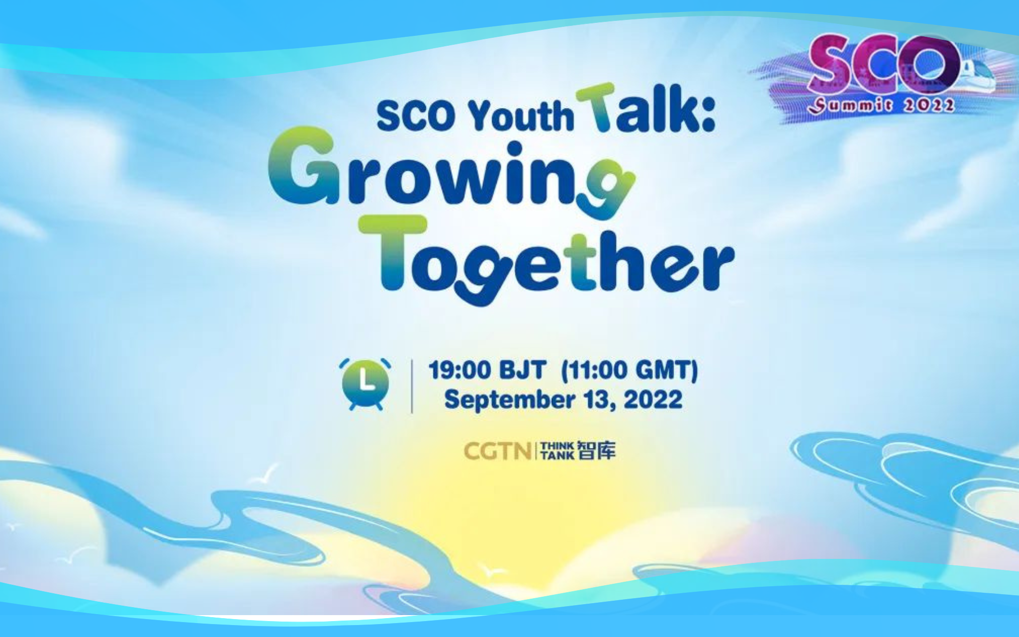 CGTN Think Tank | SCO Youth Talk: Growing Together