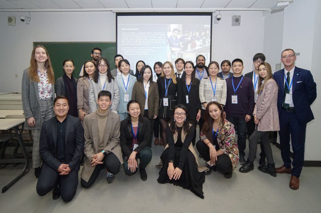 Обзор мероприятия | First Model SCO at Tsinghua University
