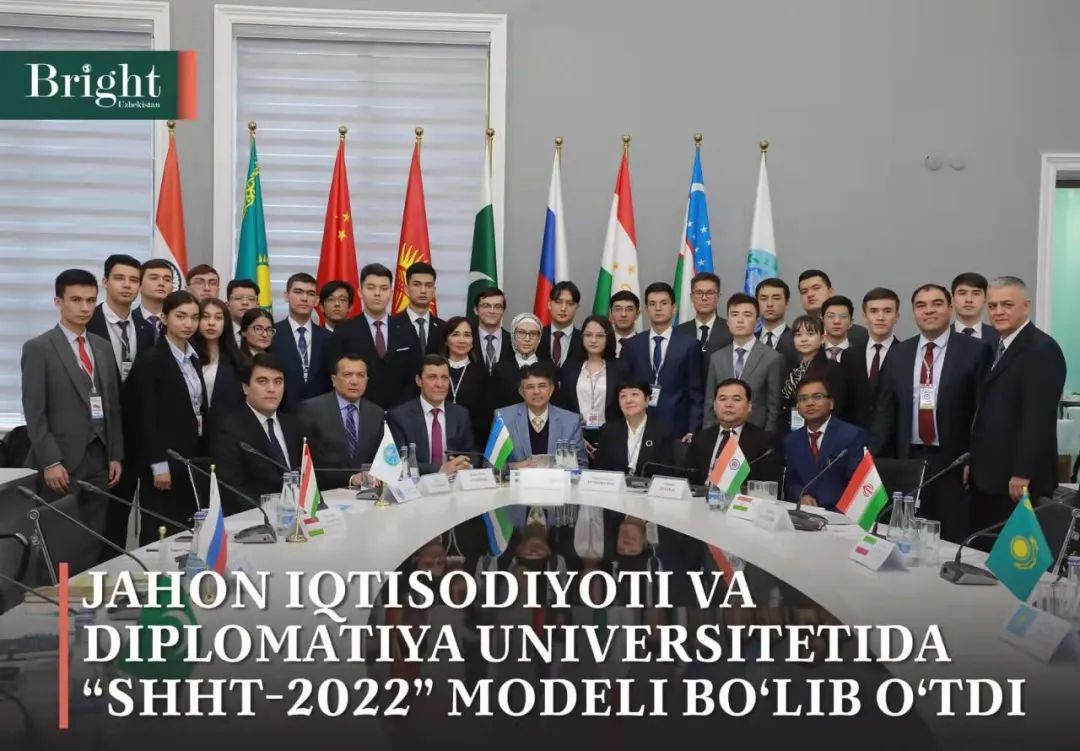 Event Review | Model SCO at UWED in Tashkent