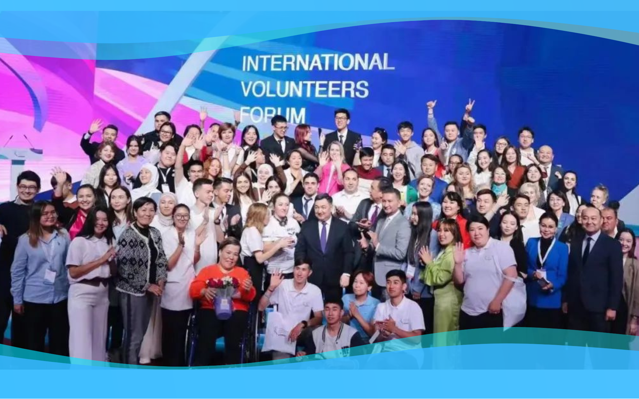 SCOLAR на Международном формуме волонтеров в Астане
