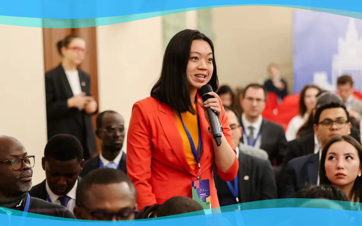 2024世界青年节国际理事会大会在莫斯科举办