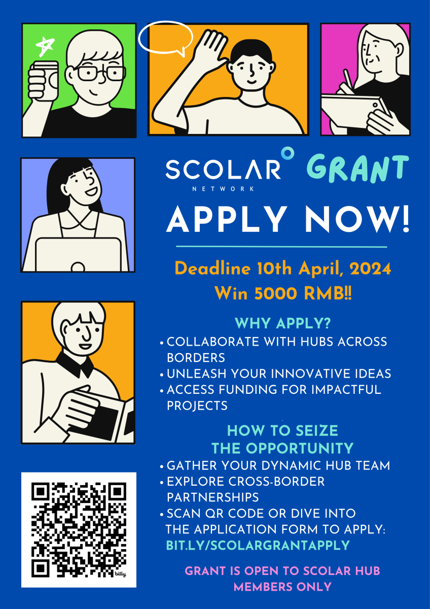 Подай заявку на грант SCOLAR 2024