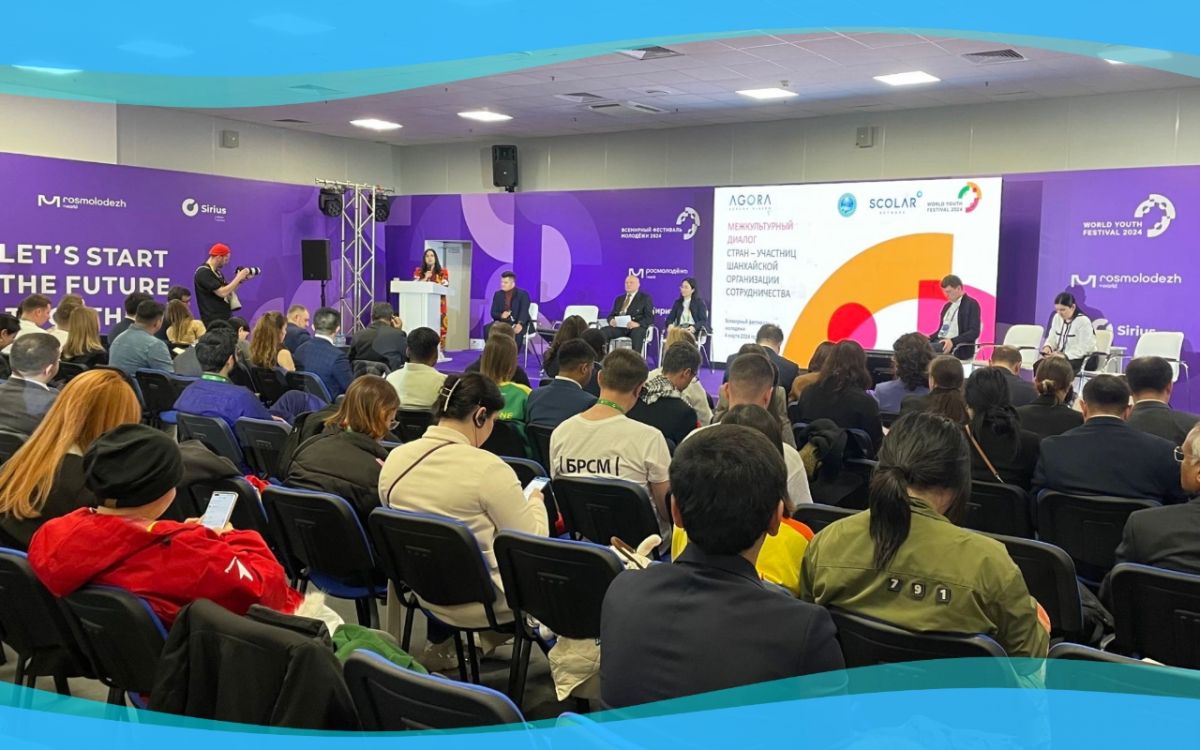 SCOLAR Network организовала конференцию «Агора» на Всемирном фестивале молодежи в Сочи!