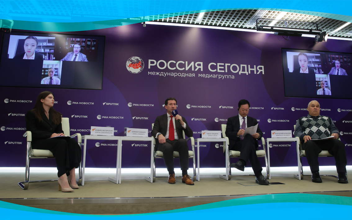 Victoria Khu participated in “Russia Today” round table