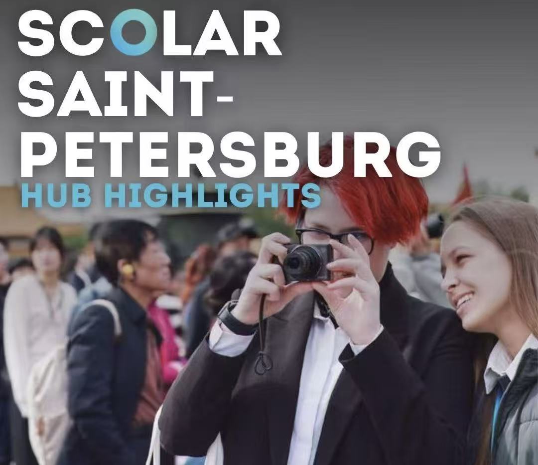 Highlights | SCOLAR Hub in St. Petersburg