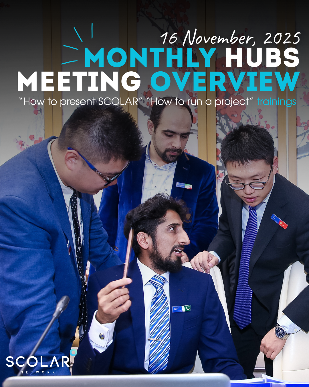 SCOLAR分社月度会议