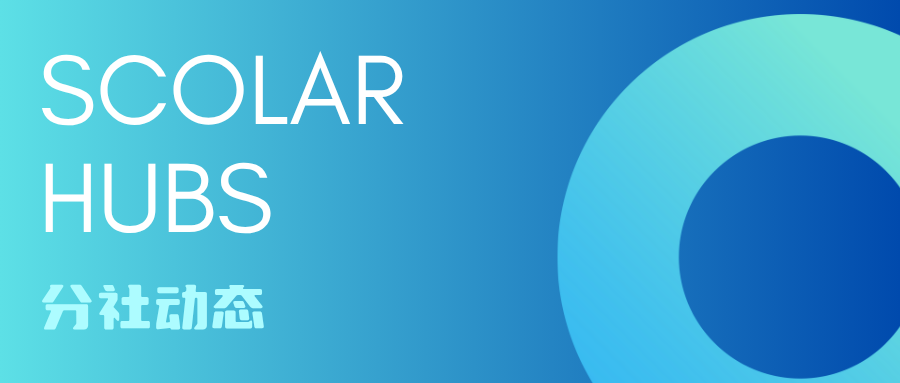 SCOLAR Hub | SCOLAR Almaty Candidate Hub Held the Model SCO at KAU