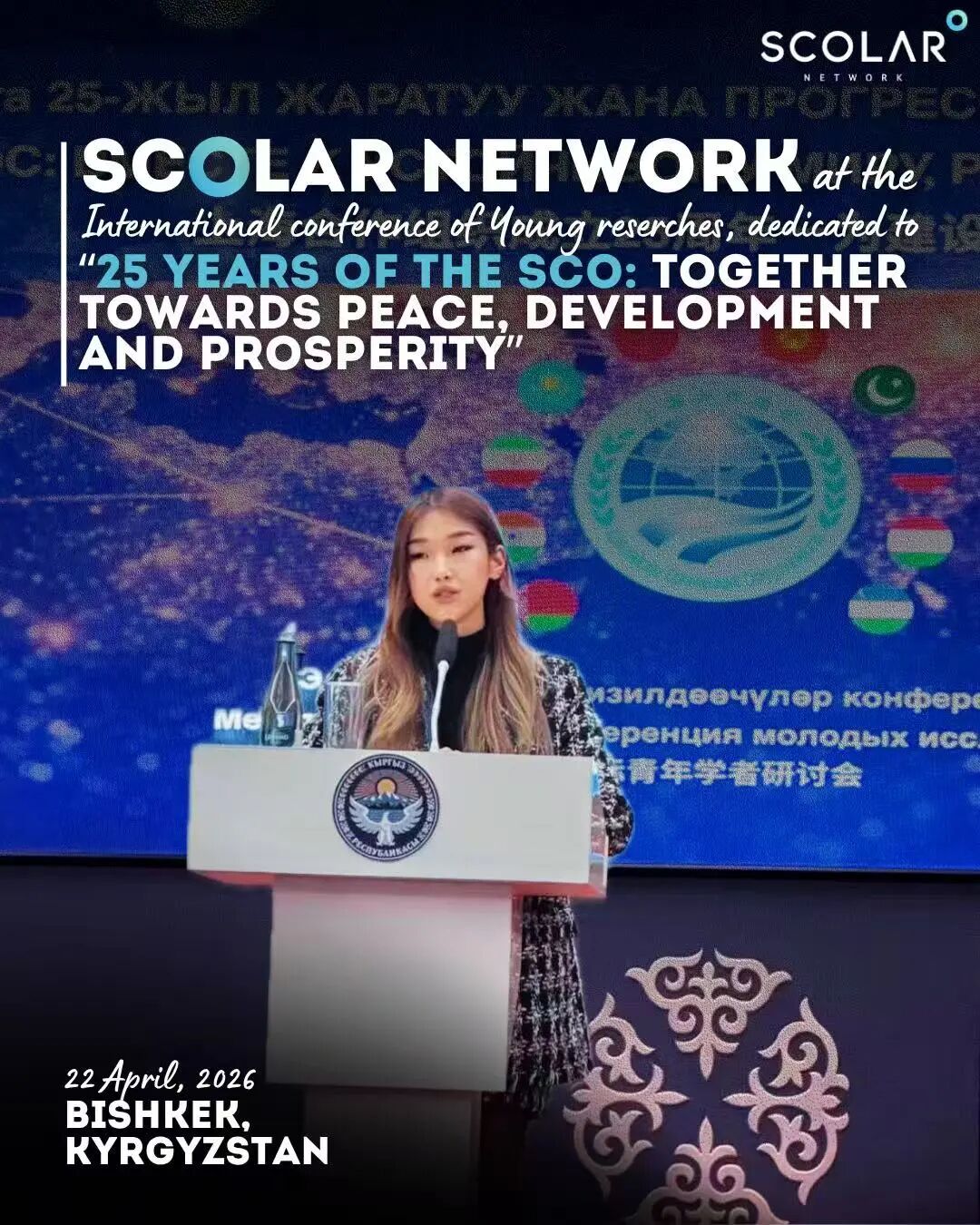Aizhamal Ibraeva Speaks at International Conference of Young Researchers