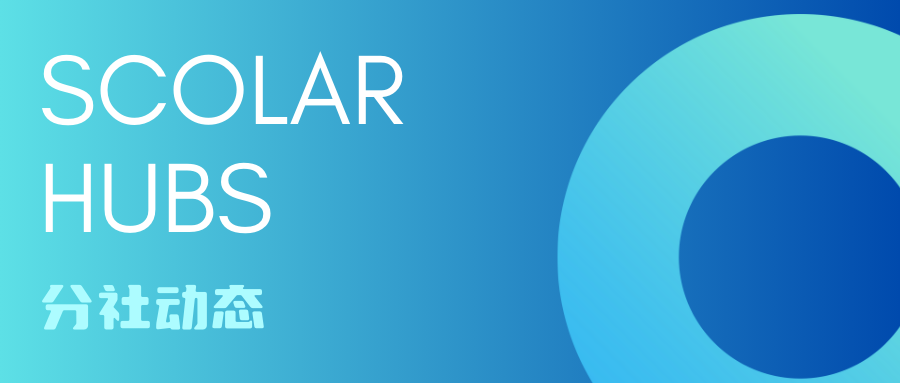 Международная летняя школа КАУ: укрепление международного молодежного сотрудничества через образование и культурный обмен